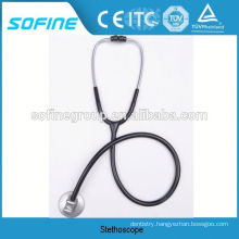 Hump Single Head Infant Stethoscope